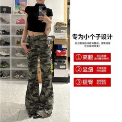 ins迷彩美式高街微喇牛仔裤女小个子高腰显瘦直筒裤工装拖地长裤