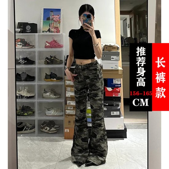 ins迷彩美式高街微喇牛仔裤女小个子高腰显瘦直筒裤工装拖地长裤