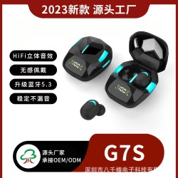 跨境新款G7S电竞游戏真无线蓝牙耳机吃鸡低延迟入耳式运动双耳5.1