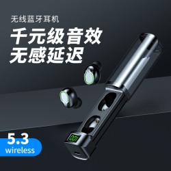 跨境热款抽拉仓BQ60带数显透明壳入耳式蓝牙耳机TWS运动耳机5.3